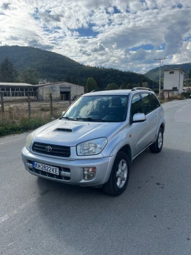 Toyota Rav4, снимка 1