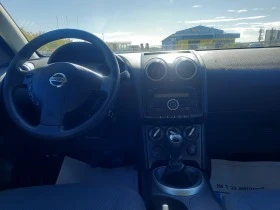 Nissan Qashqai 1, 5 DCi  | Mobile.bg    11