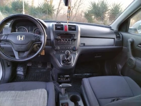 Honda Cr-v, снимка 15