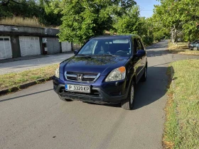     Honda Cr-v