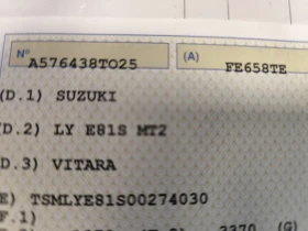 Suzuki Vitara 1.6DDiS* ALL GRIP* 4X4* EU6B* LED* NAVI*  - 10990 € / 21494.57 лв. - 89162607 17