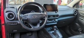 Hyundai Kona - 58500 лв. / 29910.58 € - 22565063 8