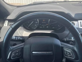 Land Rover Range Rover Evoque 2.0L 4cyl 4WD | Mobile.bg � ����� ������ 8