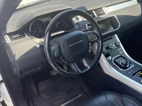Land Rover Range Rover Evoque 2.0L 4cyl 4WD | Mobile.bg � ����� ������ 5