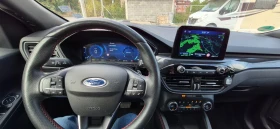 Ford Kuga 2.0EcoBlue ST-line 4WD - 14350 € - 76709130 8