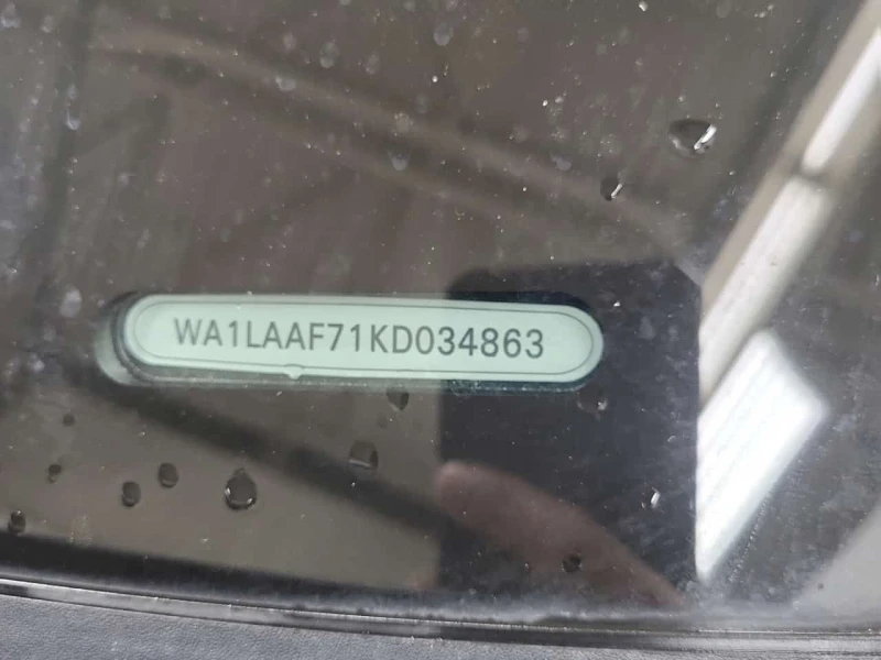 Audi Q7 * PREMIUM PLUS * CARFAX * ОБДУХВАНЕ* ПАНОРАМА* , снимка 15 - Автомобили и джипове - 53511578