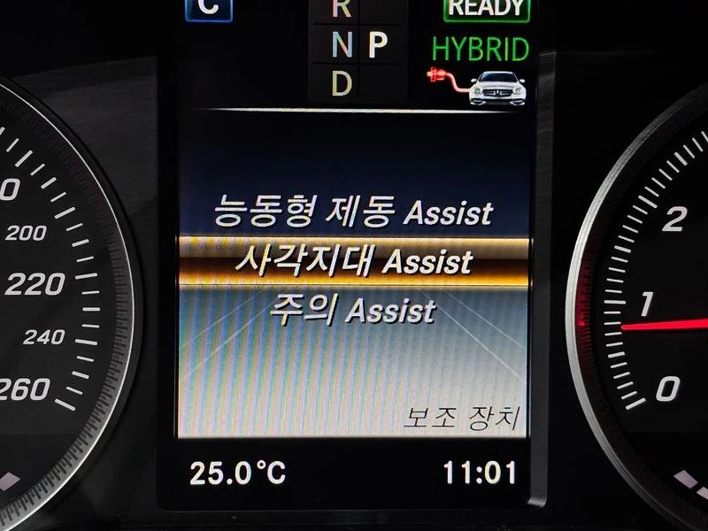 Mercedes-Benz GLC 350E 4MATIC| Navi| 360| �������| ���������|  | Mobile.bg � ����������� 13