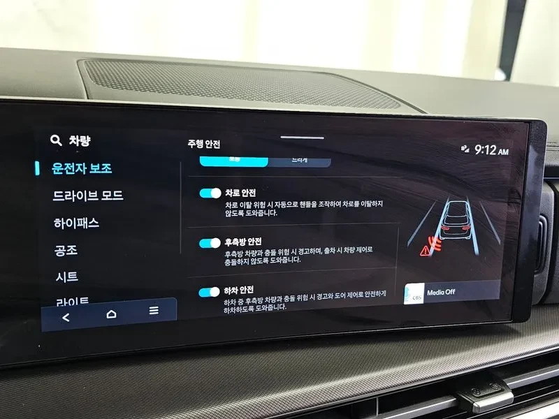 Hyundai Santa fe 2.5T 2Wd Exclusive | Mobile.bg � ����������� 16
