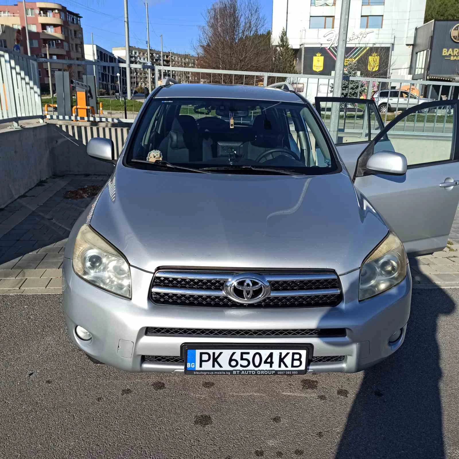 Toyota Rav4, снимка 1