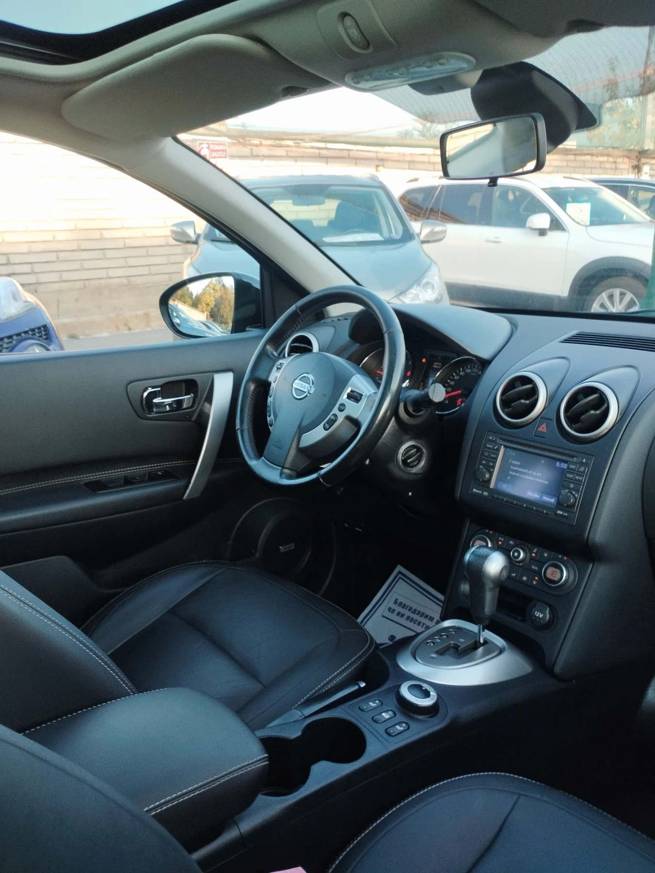 Nissan Qashqai 2.0 automatic 4* 4full exttri facelift  | Mobile.bg — изображение 12