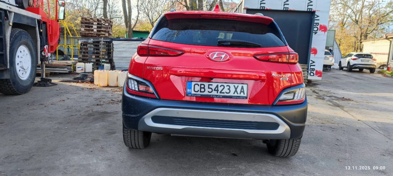 Hyundai Kona  - изображение 10