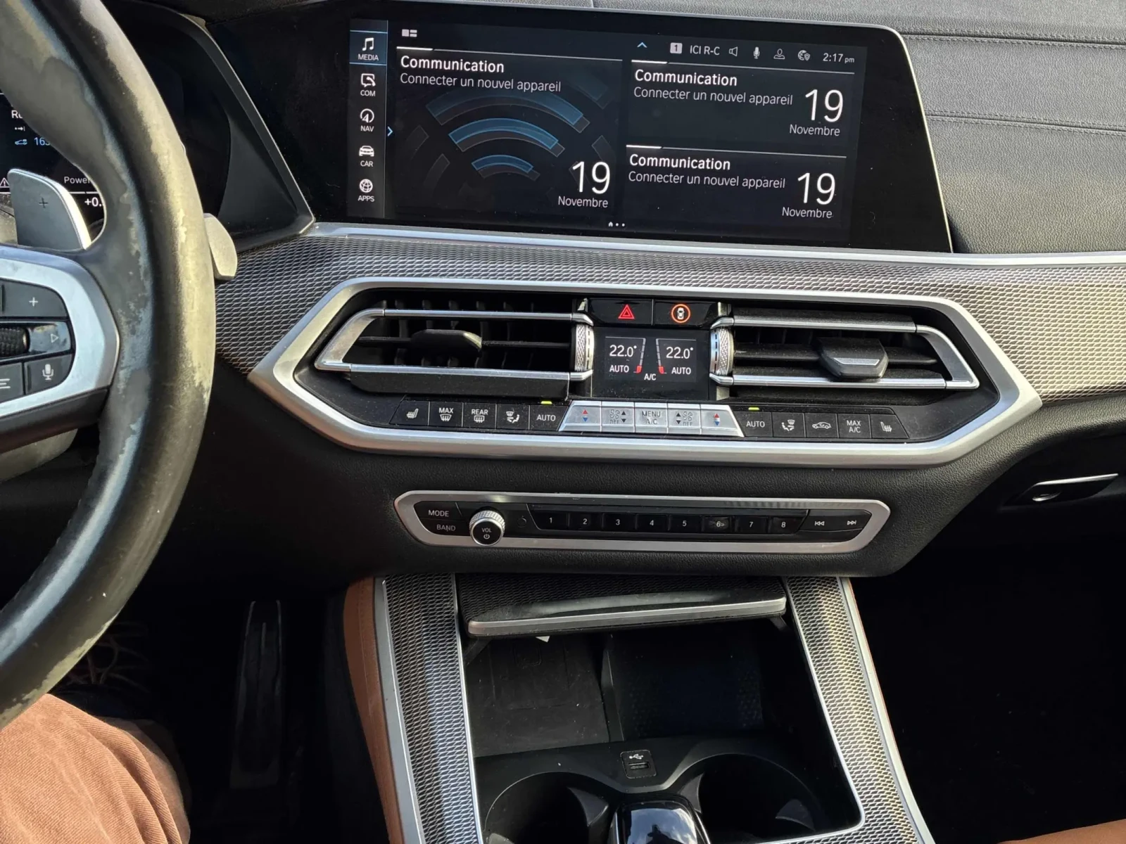 BMW X5 * 45e* CARFAX *    | Mobile.bg   7