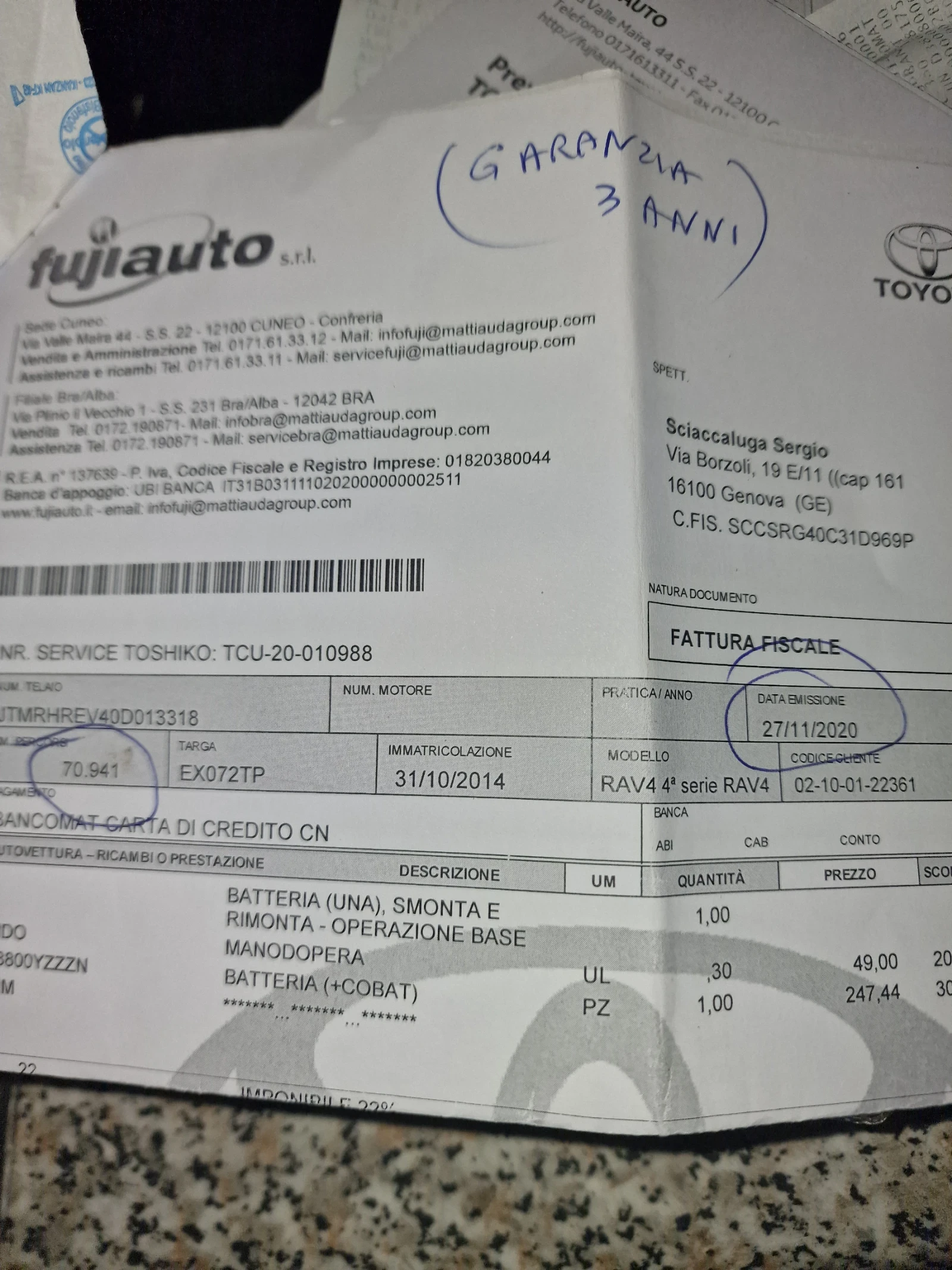 Toyota Rav4 | Mobile.bg � ����������� 5