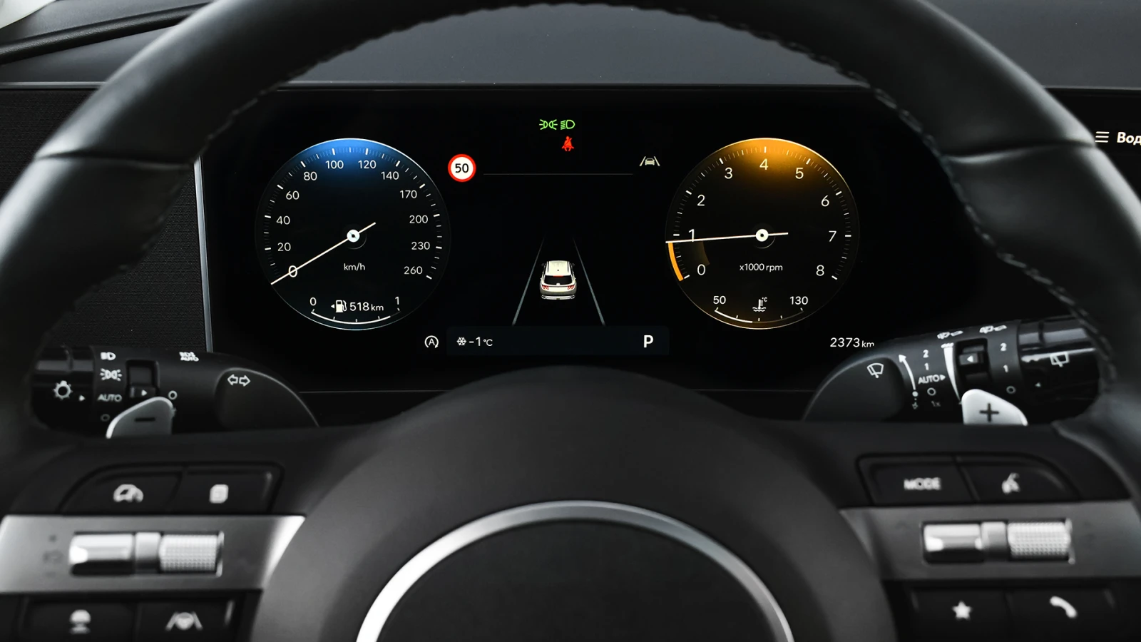 Hyundai Tucson 1.6 T-GDi LUXURY Mild Hybrid Automatic | Mobile.bg � ����������� 12