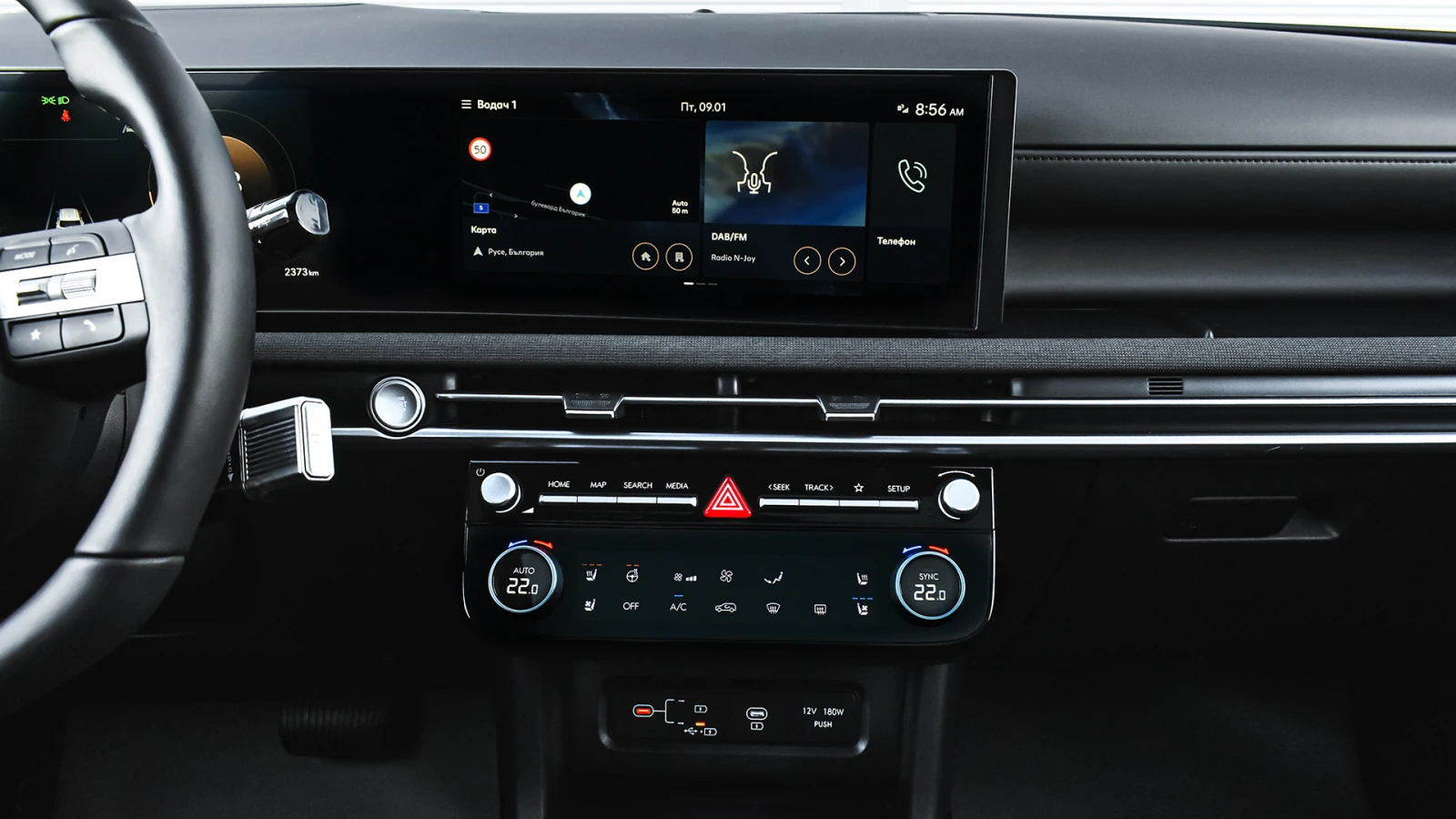 Hyundai Tucson 1.6 T-GDi LUXURY Mild Hybrid Automatic - изображение 10