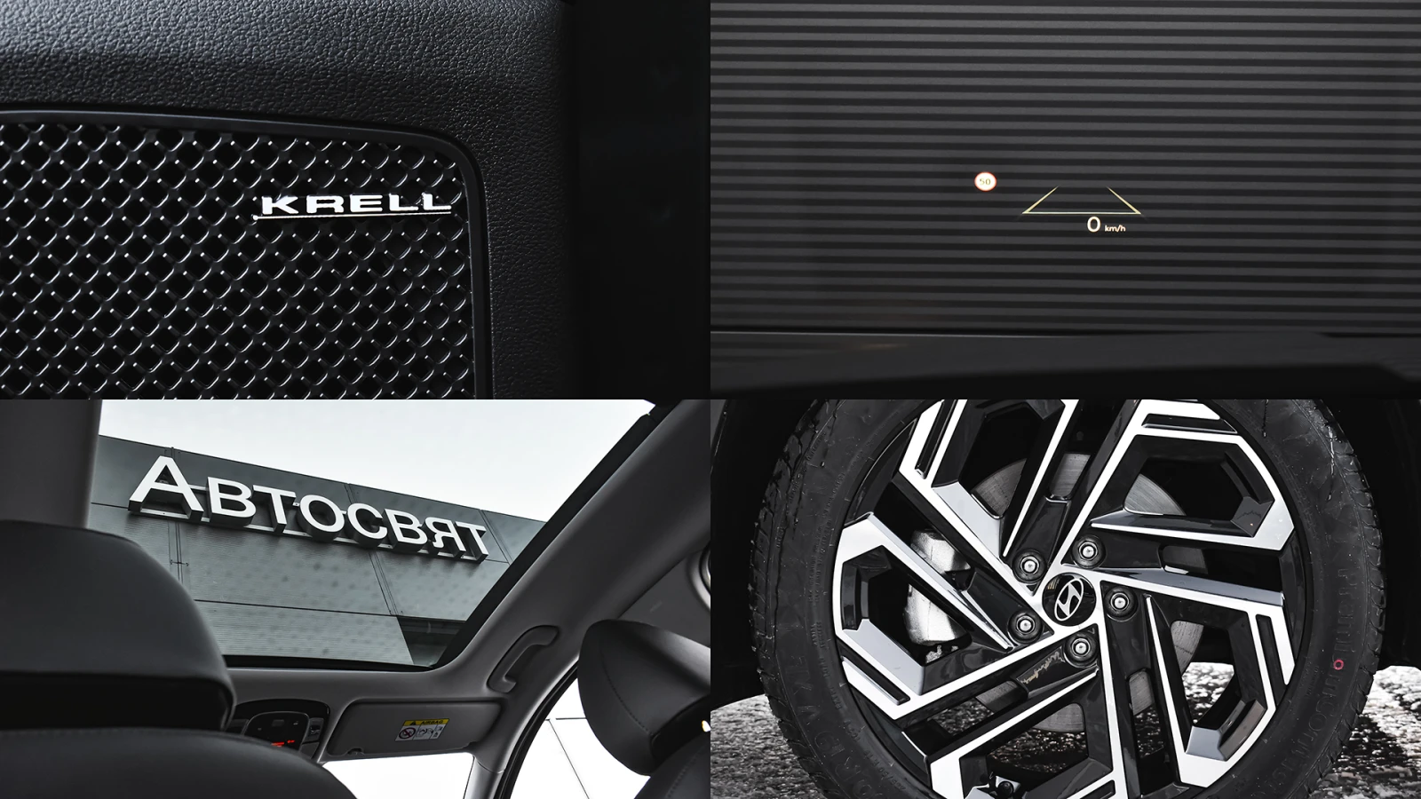 Hyundai Tucson 1.6 T-GDi LUXURY Mild Hybrid Automatic | Mobile.bg � ����������� 17