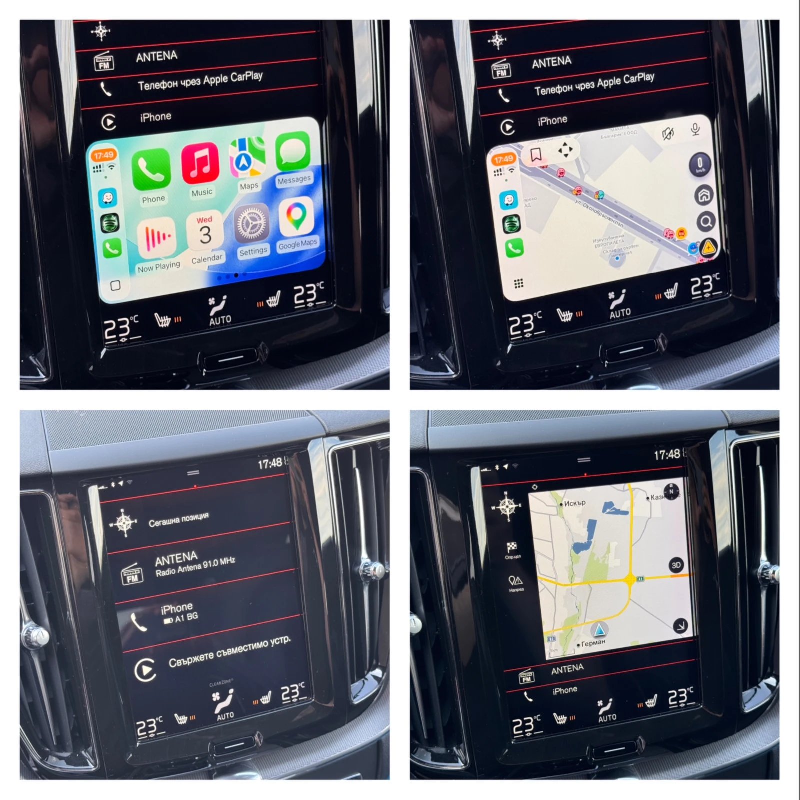 Volvo XC60 T5 R-DESIGN KEYLESSGO APPLE CAR PLAY ANDROID AUTO | Mobile.bg � ����������� 12