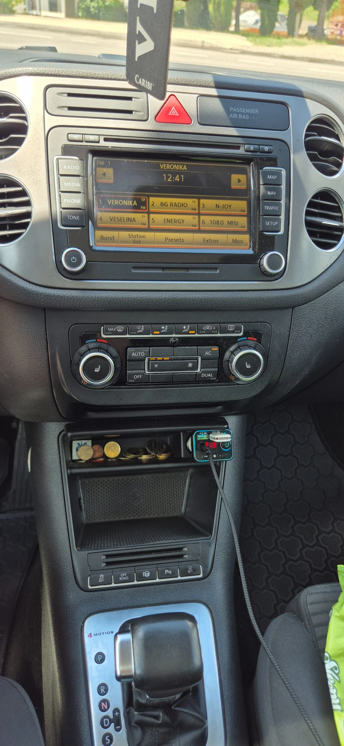 VW Tiguan 2.0 140к.с автомат, снимка 11 - Автомобили и джипове - 55385099
