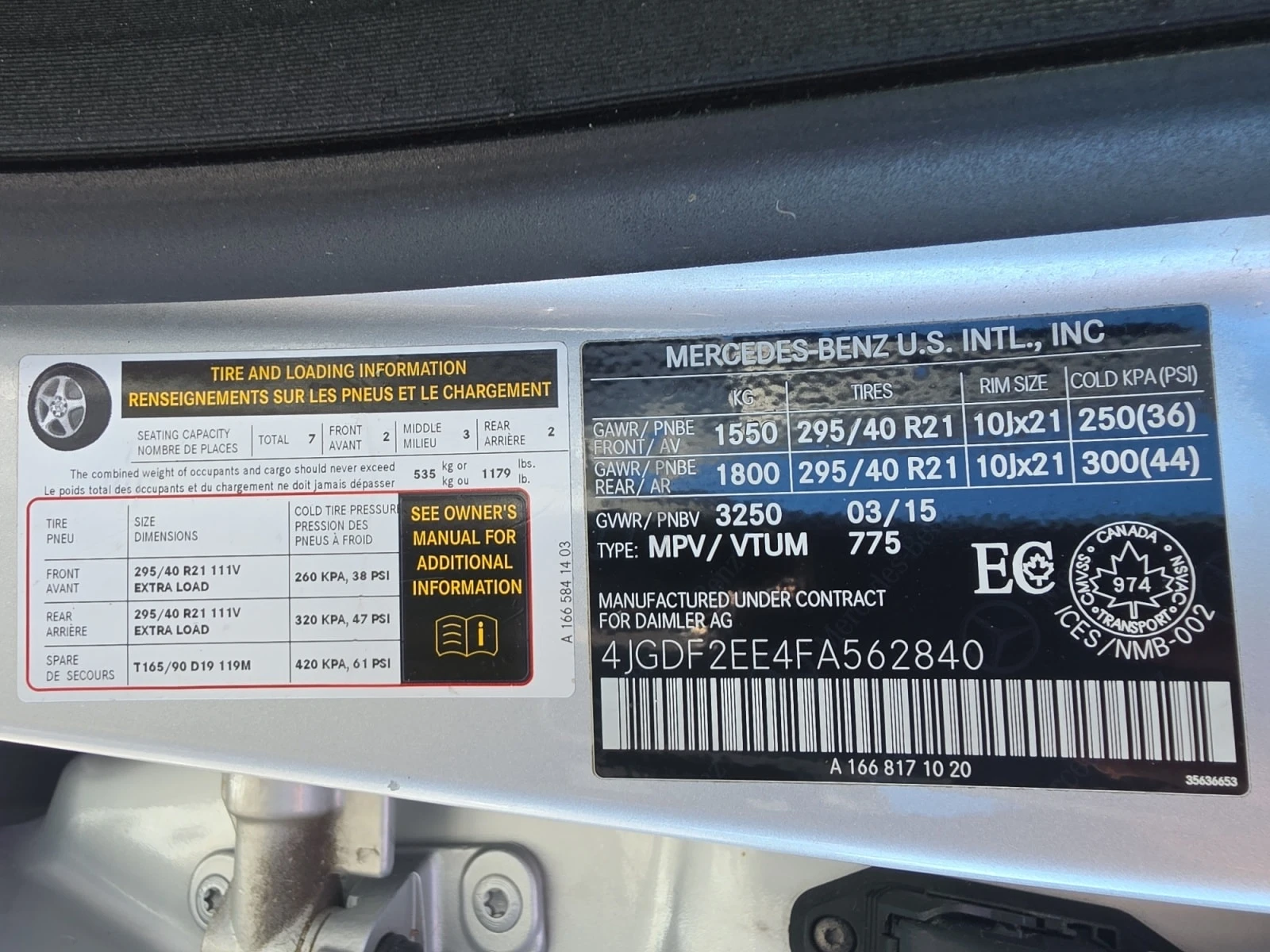 Mercedes-Benz GL * 4MATIC 4dr 350 BlueTEC * CARFAX * ЦЕНА ДО БГ, снимка 17 - Автомобили и джипове - 55876293