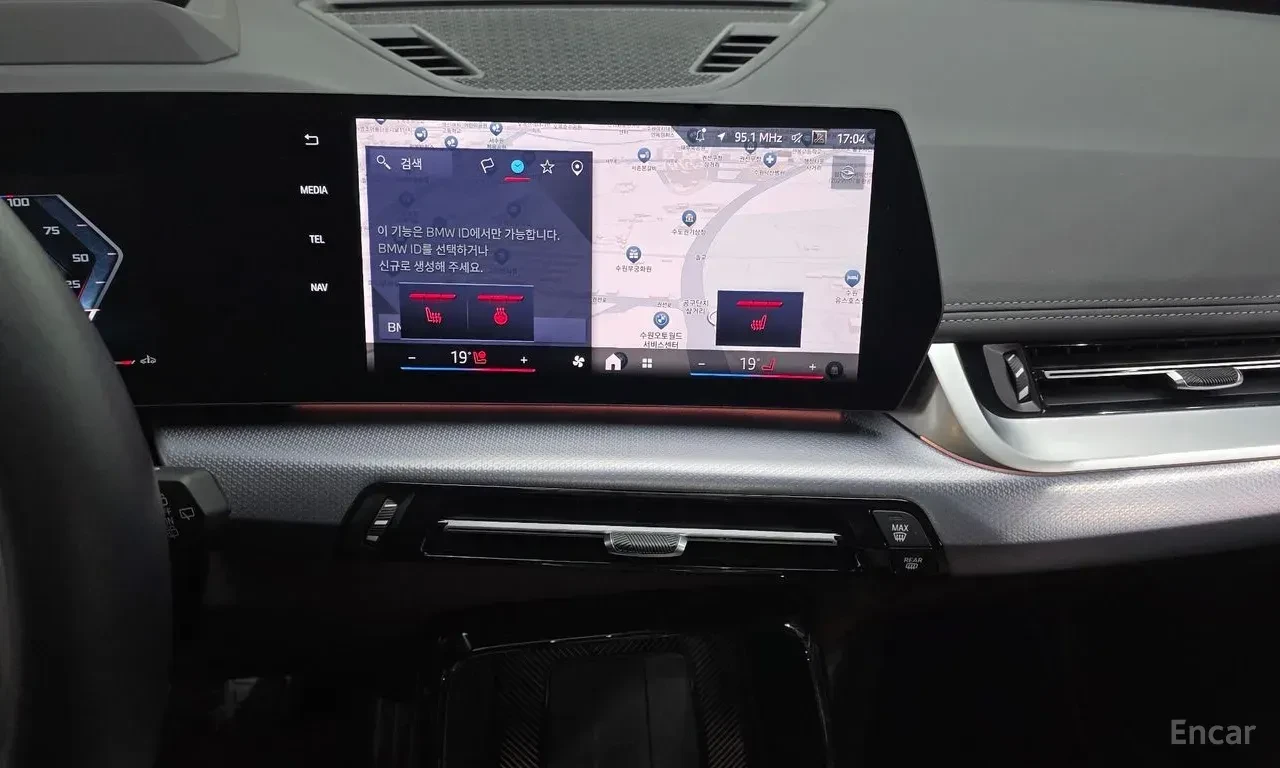 BMW X1 M35i* HARMON* KARDON* �����* 360������*  | Mobile.bg � ����������� 10