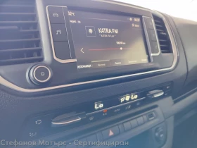Opel Vivaro -e L  7+ 1  75kWh (136hp) AT | Mobile.bg    15