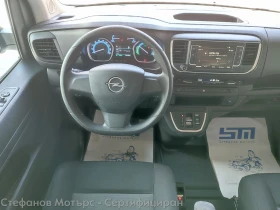 Opel Vivaro -e L  7+ 1  75kWh (136hp) AT | Mobile.bg    10