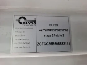 Iveco Daily 35C16 2.3    | Mobile.bg    14
