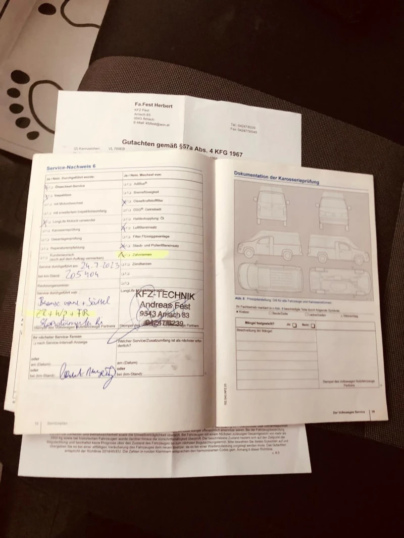 VW Crafter 2.0TDI Дограмаджийски , снимка 12 - Бусове и автобуси - 51410180