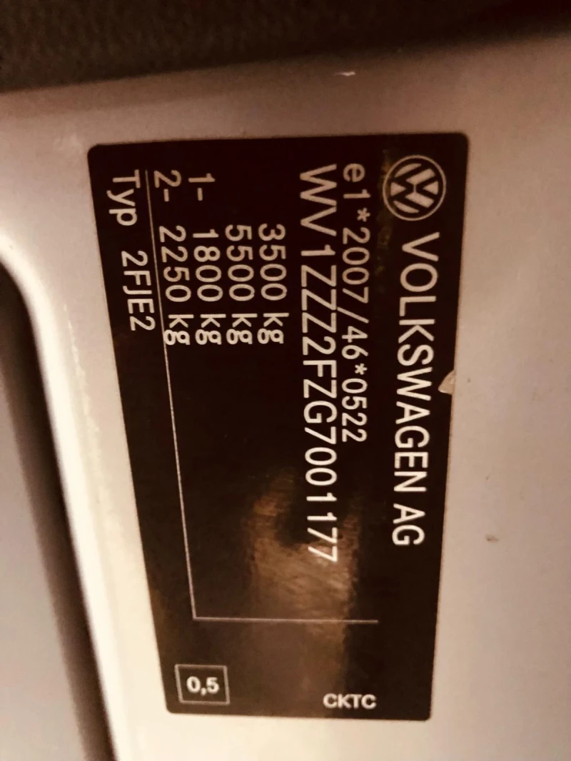 VW Crafter 2.0TDI Дограмаджийски , снимка 11 - Бусове и автобуси - 51410180