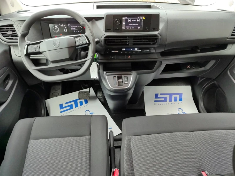 Citroen Jumpy 8+ 1 COMBI MCA XL 2.2 BlueHDi 180 S&S AT8, снимка 10 - Бусове и автобуси - 53384308