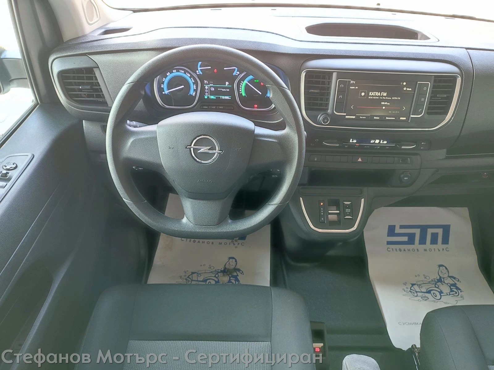 Opel Vivaro -e L  7+ 1 места 75kWh (136hp) AT - изображение 10