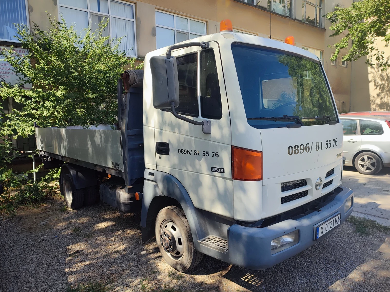 Nissan Capstar Atleon - изображение 3
