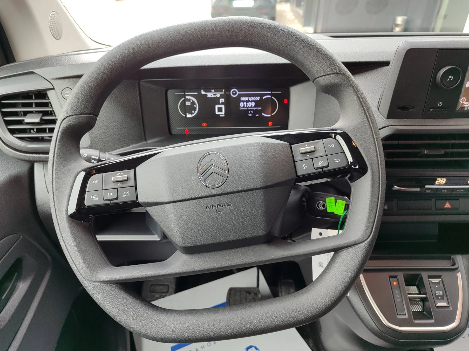 Citroen Jumpy 8+ 1 COMBI MCA XL 2.2 BlueHDi 180 S&S AT8 - изображение 9