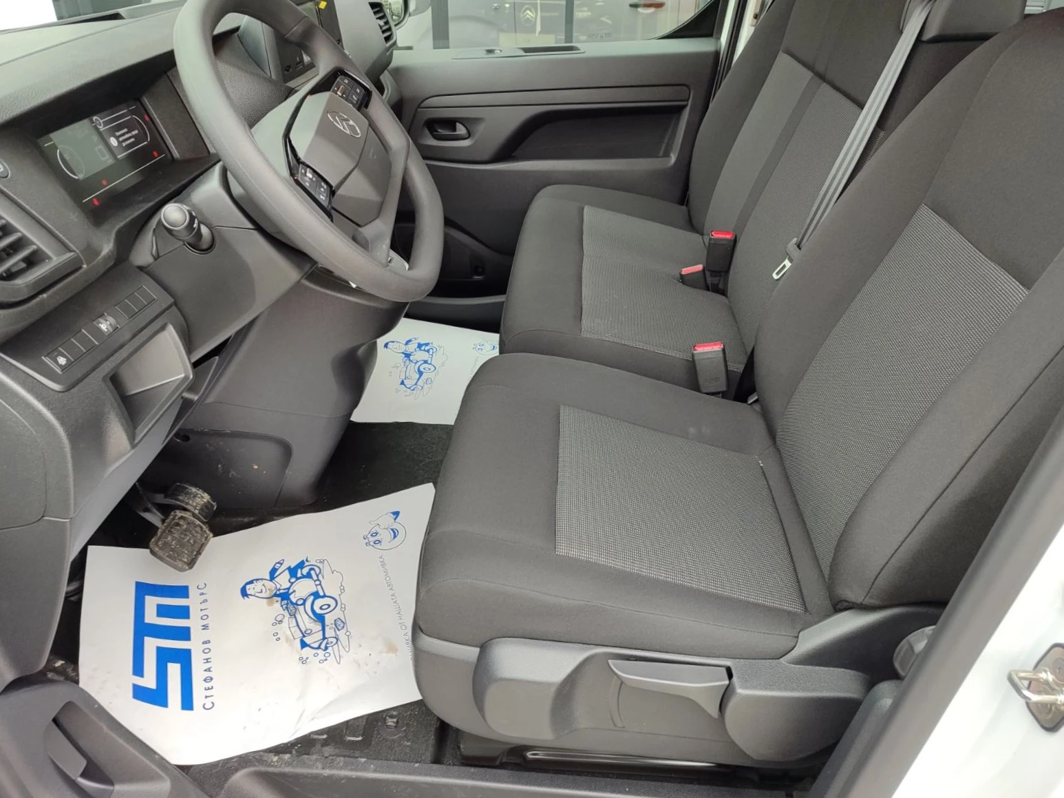 Citroen Jumpy 8+ 1 COMBI MCA XL 2.2 BlueHDi 180 S&S AT8 | Mobile.bg � ����������� 11