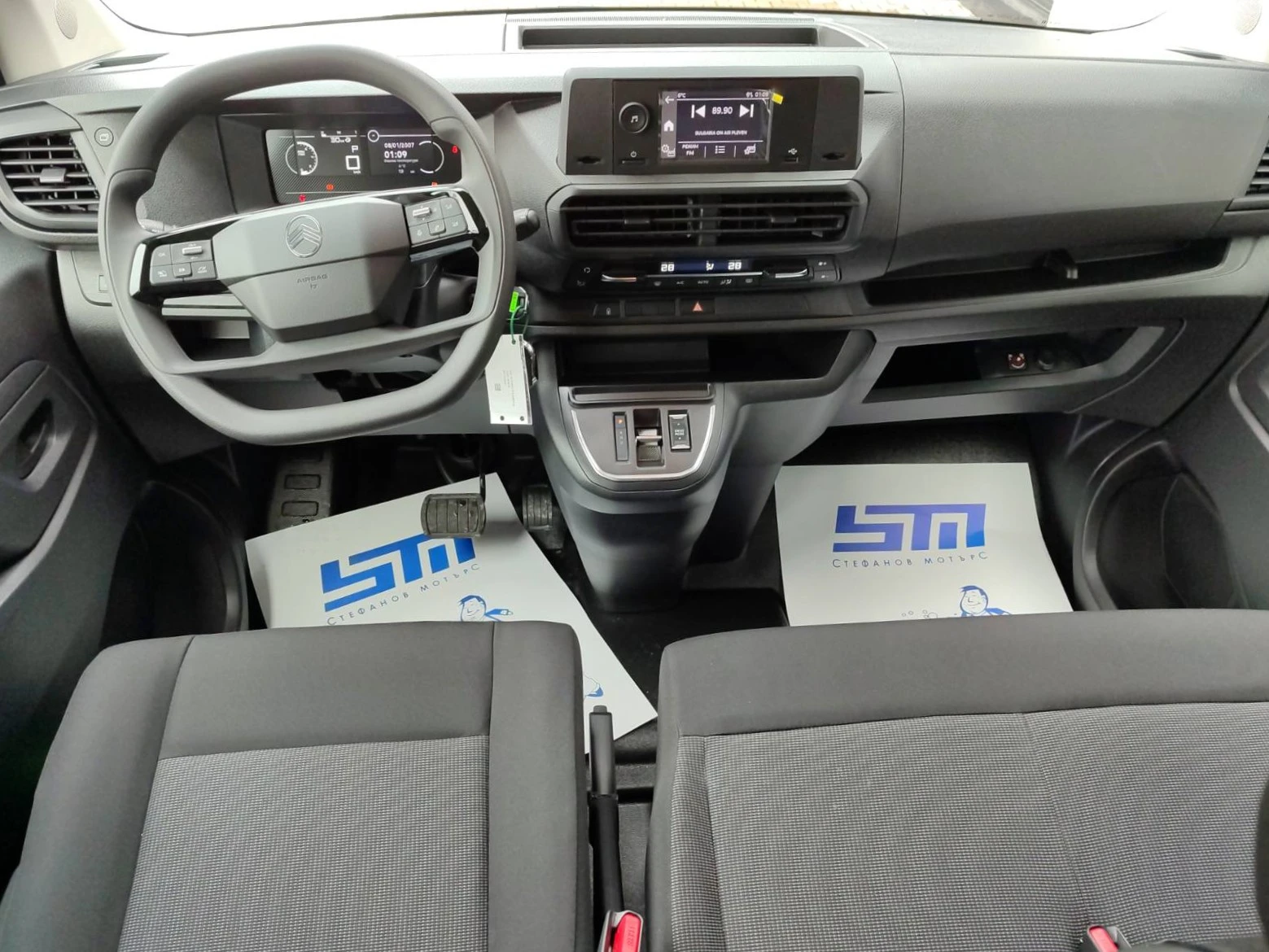 Citroen Jumpy 8+ 1 COMBI MCA XL 2.2 BlueHDi 180 S&S AT8 - изображение 10