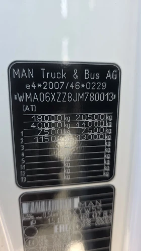 Man Tgx 18 460 EURO 6 | Mobile.bg � ����� ������ 10