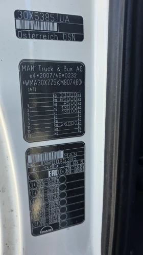 Man Tgx 33 580 EURO 6 6X4 | Mobile.bg � ����� ������ 9