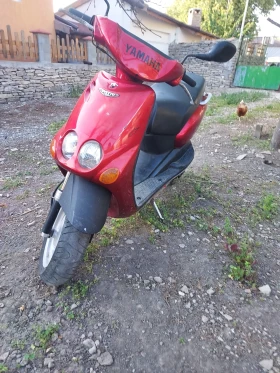     Yamaha Drag Star