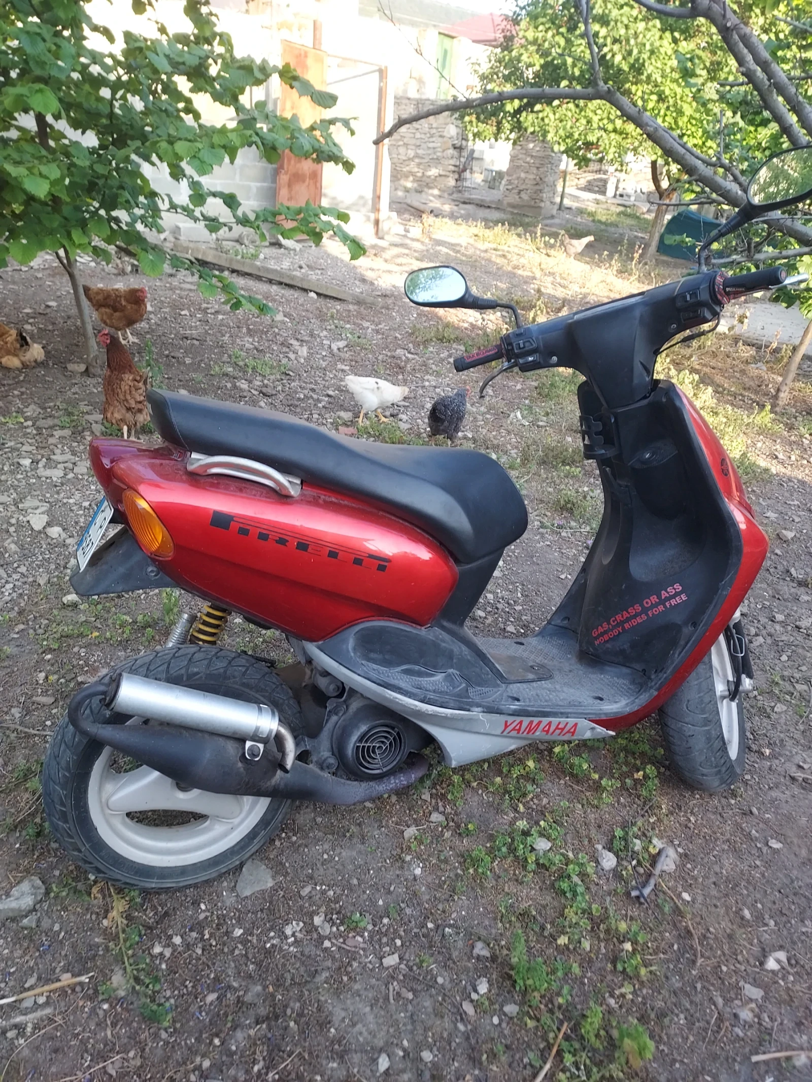 Yamaha Drag Star  - изображение 3