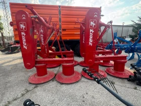 Сенокосачка Друга марка РОТОРНА 1, 65М, снимка 1