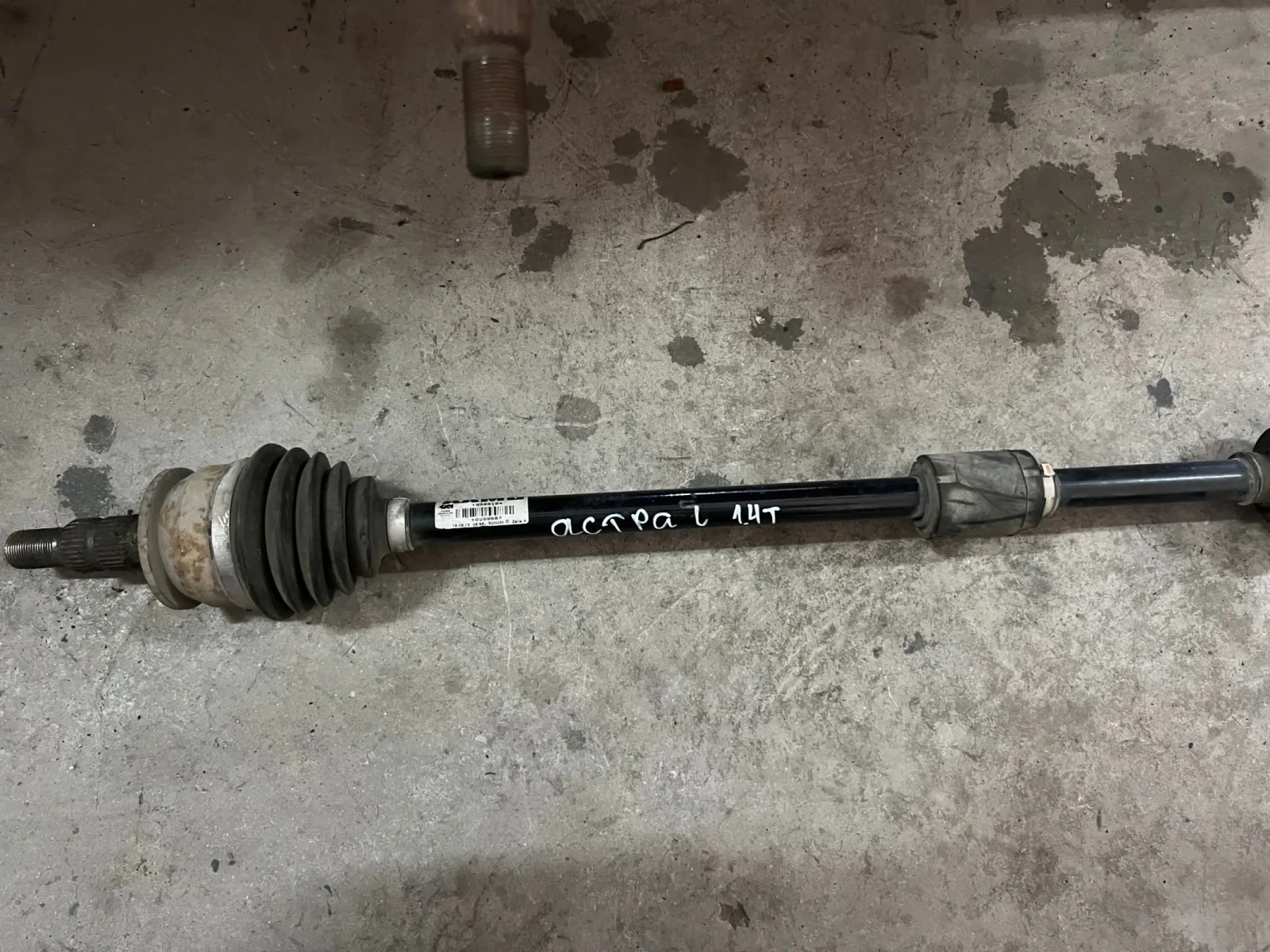 13356124   OPEL ASTRA J 1.4T 13356124 | Mobile.bg   2