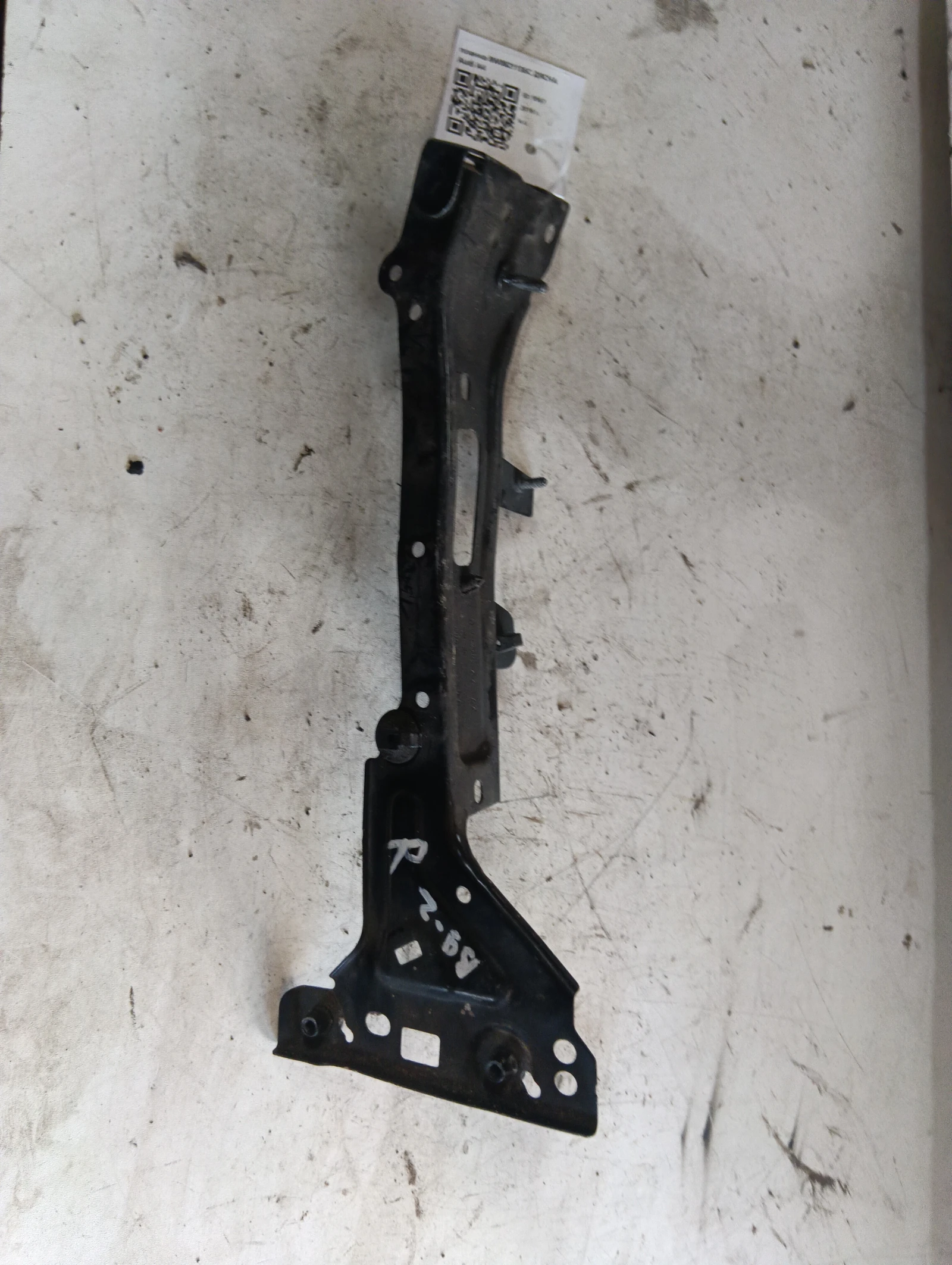 планка 8W0821136C ДЯСНА Audi A4