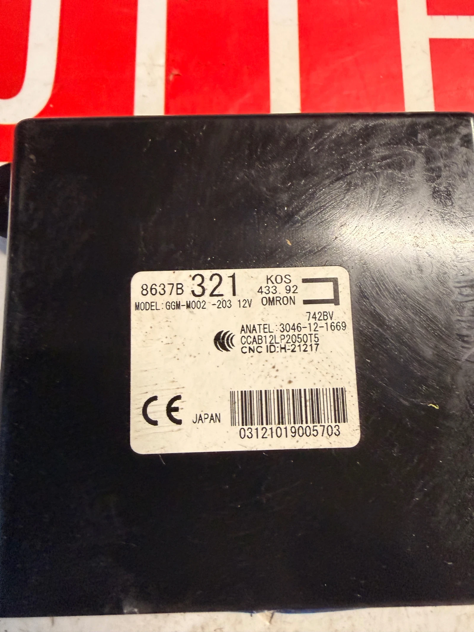 8637B321 �����  Keyless  MITSUBISHI OUTLANDER 3 2020 8637B321 | Mobile.bg � ����������� 2