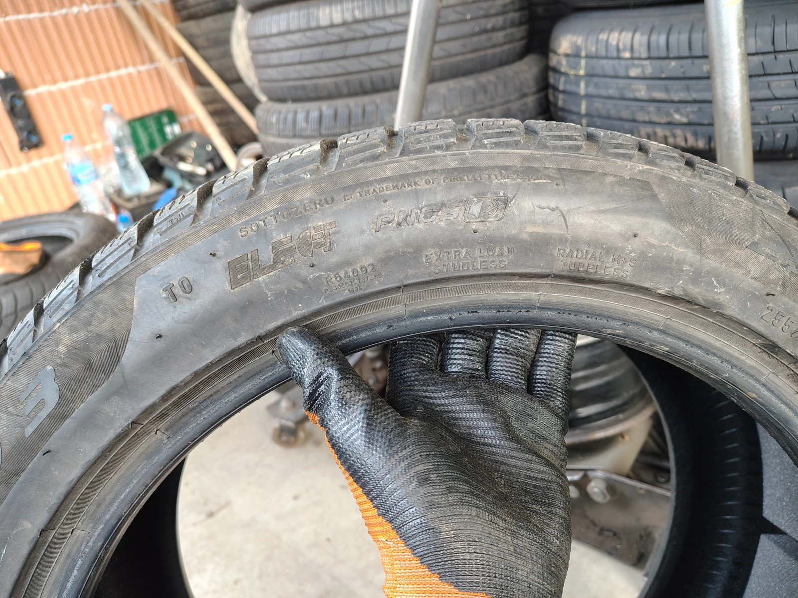  255/45R19 | Mobile.bg   7