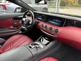 Mercedes-Benz S 500 4 MATIC AMG OPTIC DESIGNO, снимка 13