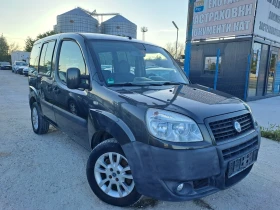 Fiat Doblo 1, 4i, klima, 115000км