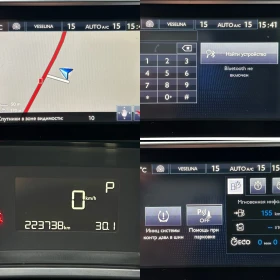 Peugeot 308 1.6HDI 120ks, снимка 16