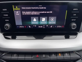 Skoda Octavia AMBITION/2.0TDI/116K.C./7AT/ГАРАНЦИЯ, снимка 15