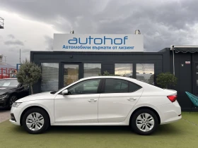 Skoda Octavia AMBITION/2.0TDI/116K.C./7AT/ГАРАНЦИЯ, снимка 2