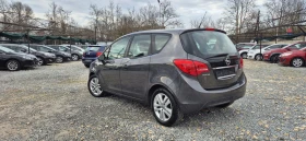 Opel Meriva 1.4, снимка 7